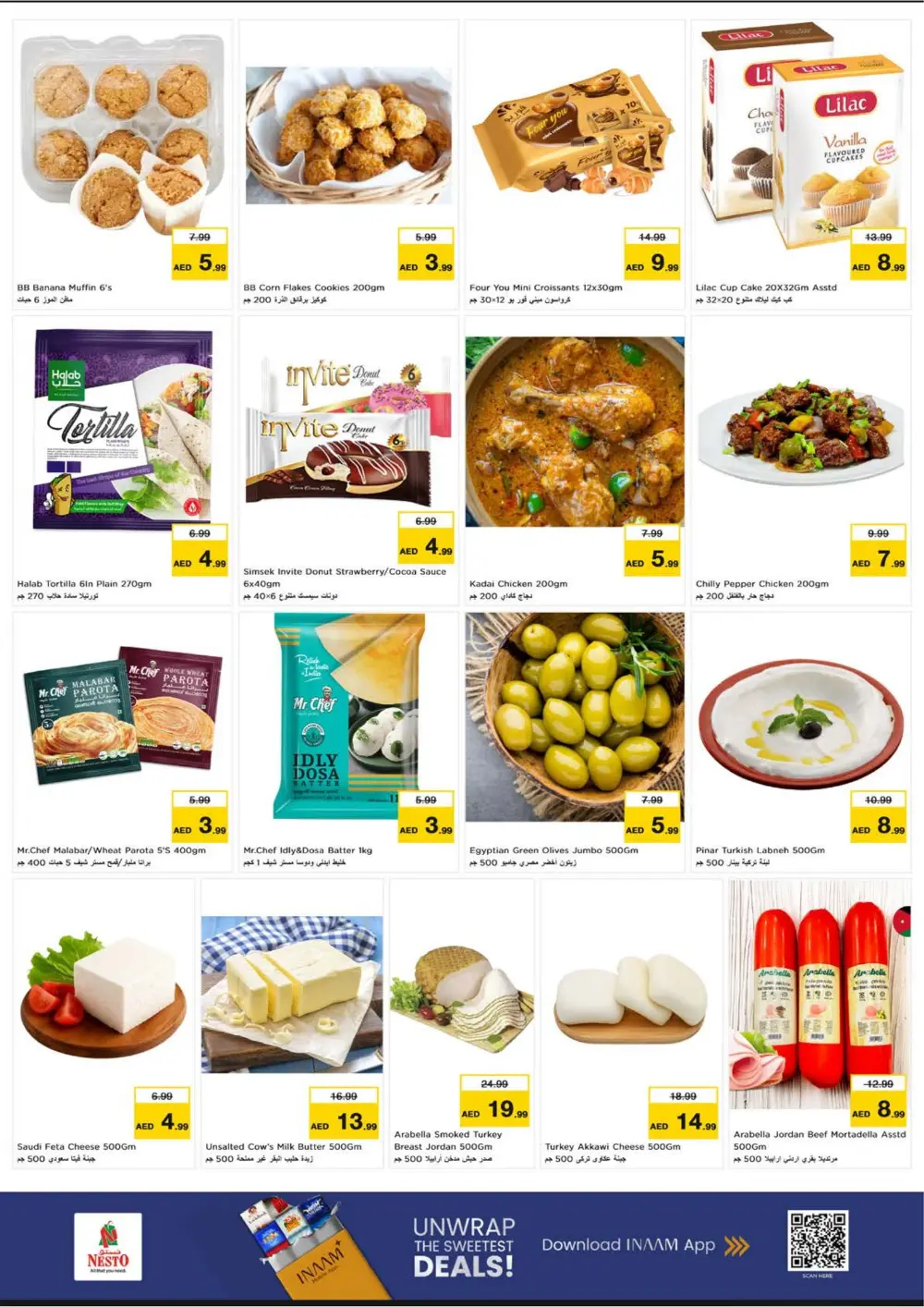 Smashing Prices on on TVs, Laptops & Groceries!