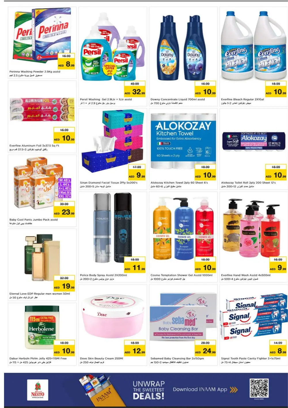 Smashing Prices on on TVs, Laptops & Groceries!