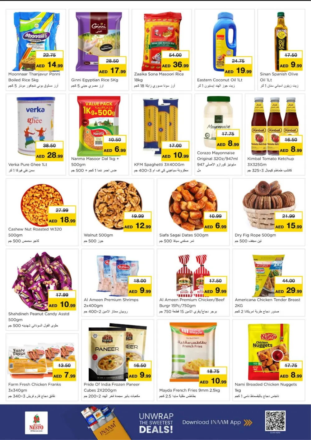 Big Deals on Tech, Fresh Food & Groceries!
