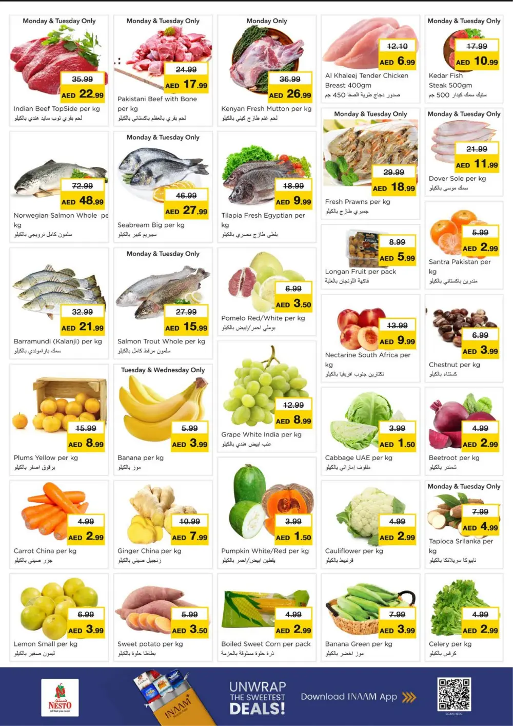 Big Deals on Tech, Fresh Food & Groceries!