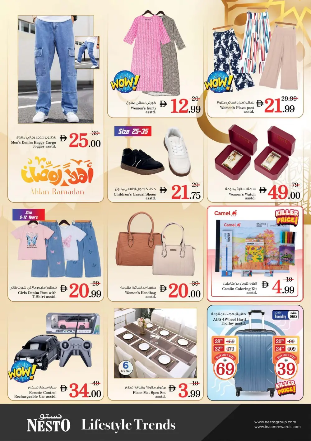 Big Deals on Tech, Fresh Food & Groceries!