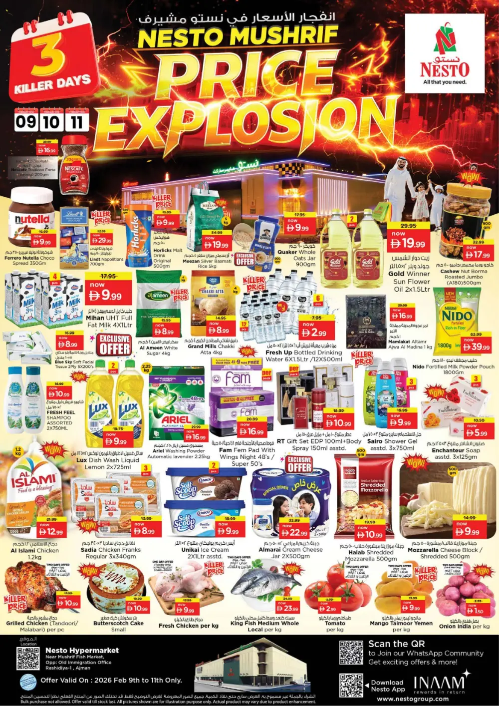 Unbeatable Prices on Electronics & Groceries!