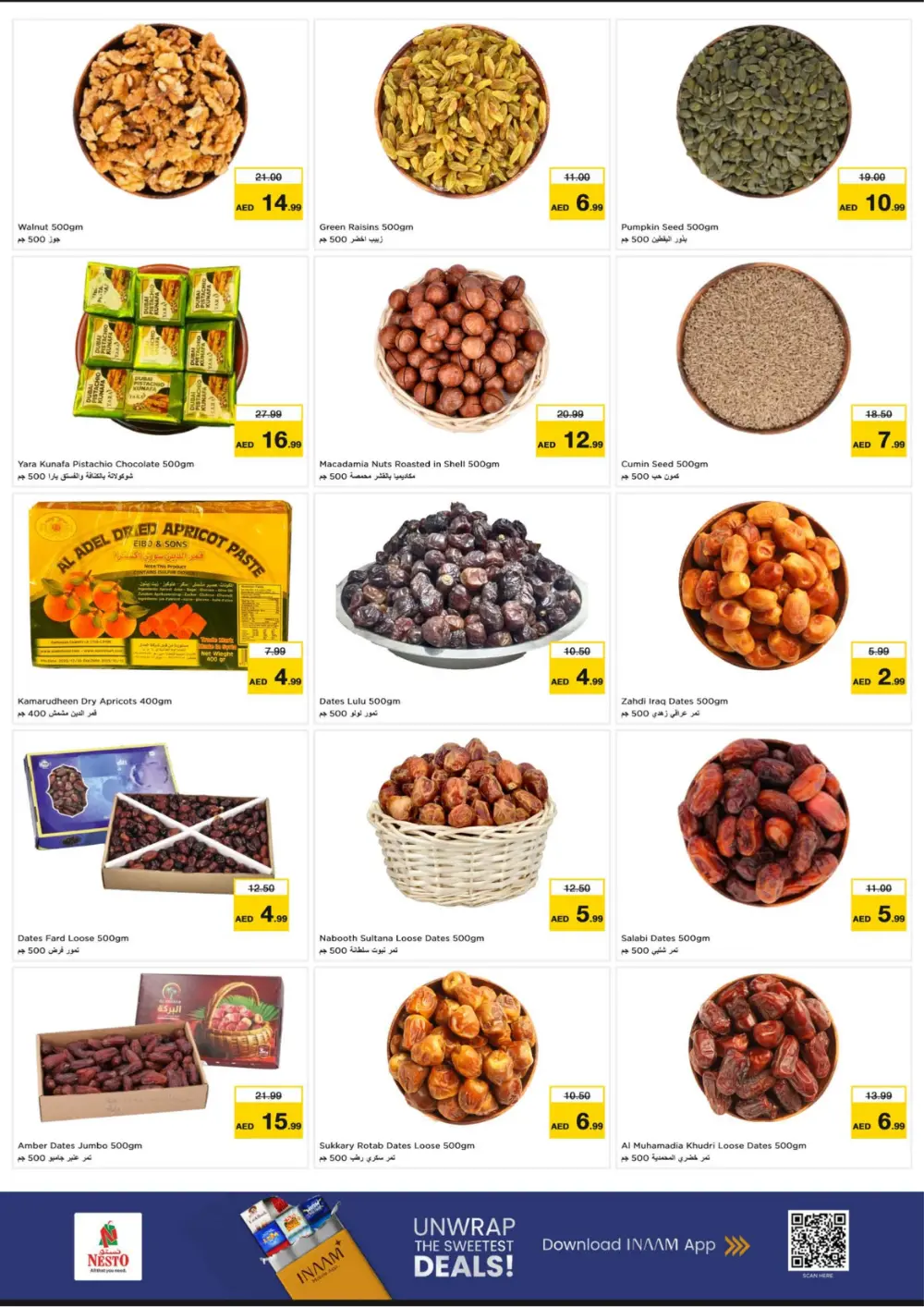 Unbeatable Prices on Electronics & Groceries!