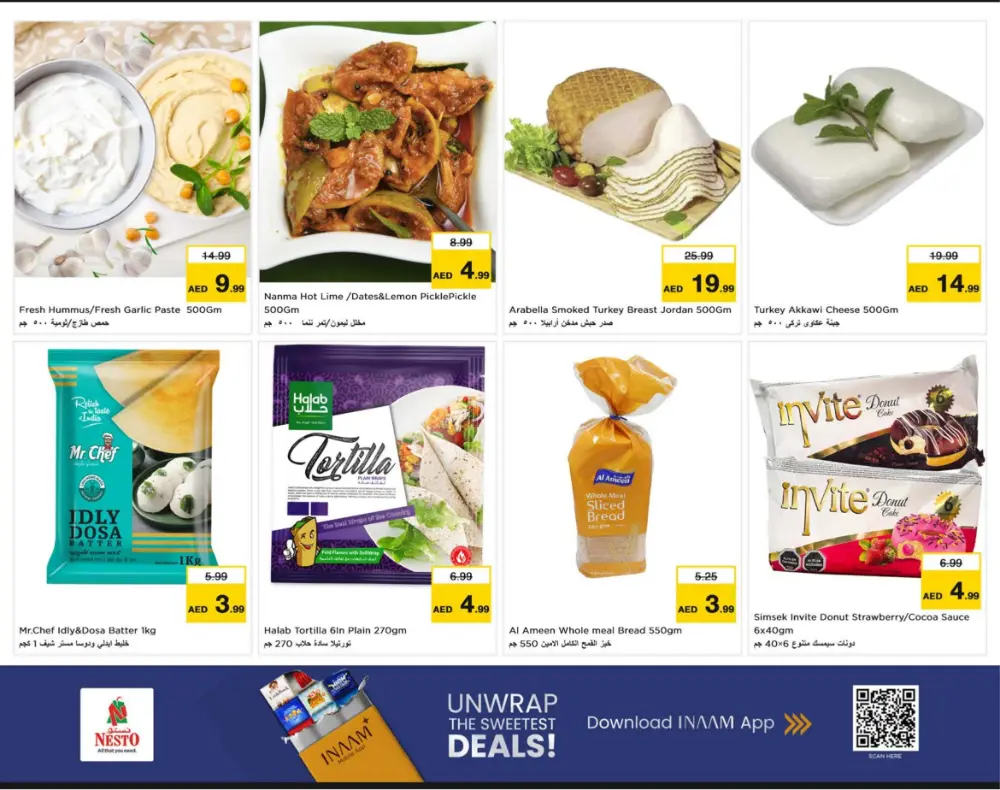 Unbeatable Prices on Electronics & Groceries!