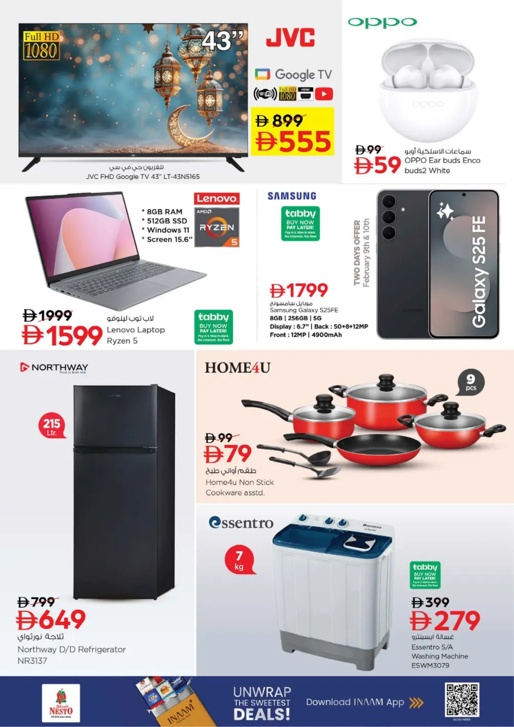 Unbeatable Prices on Electronics & Groceries!