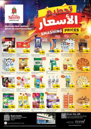 Smart TVs, Laptops & Fresh Food DEALS In Nesto Hypermarket Sharjah / Ajman