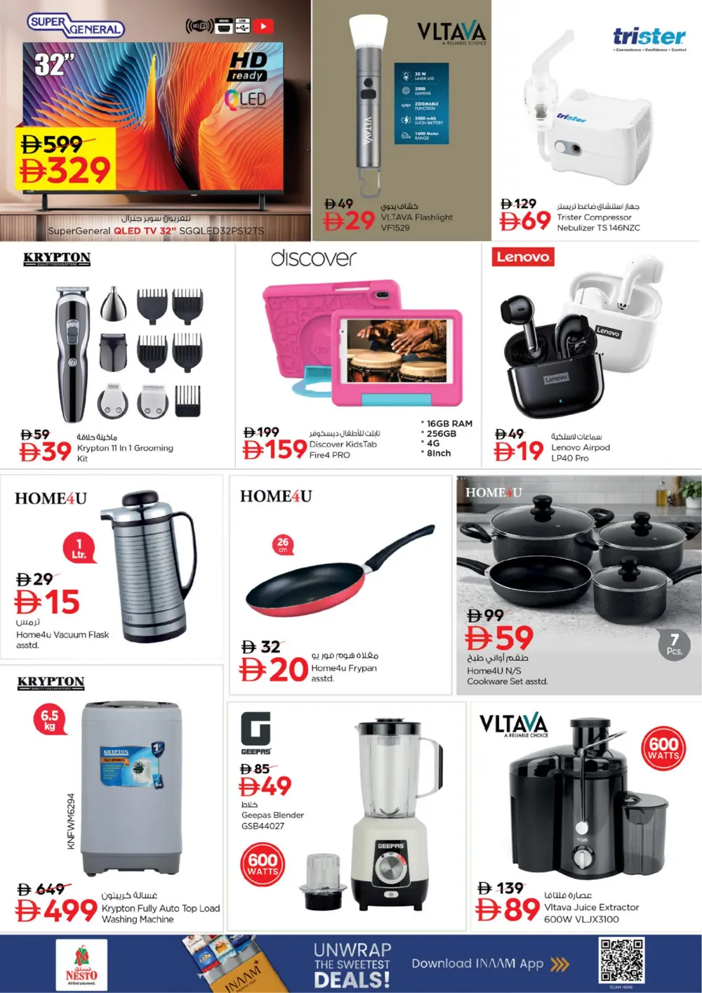 Smart TVs, Laptops & Fresh Food DEALS