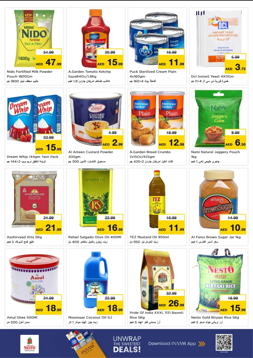 Massive Savings on Tech & Treats!