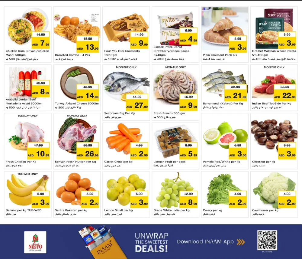 Massive Savings on Tech & Treats!