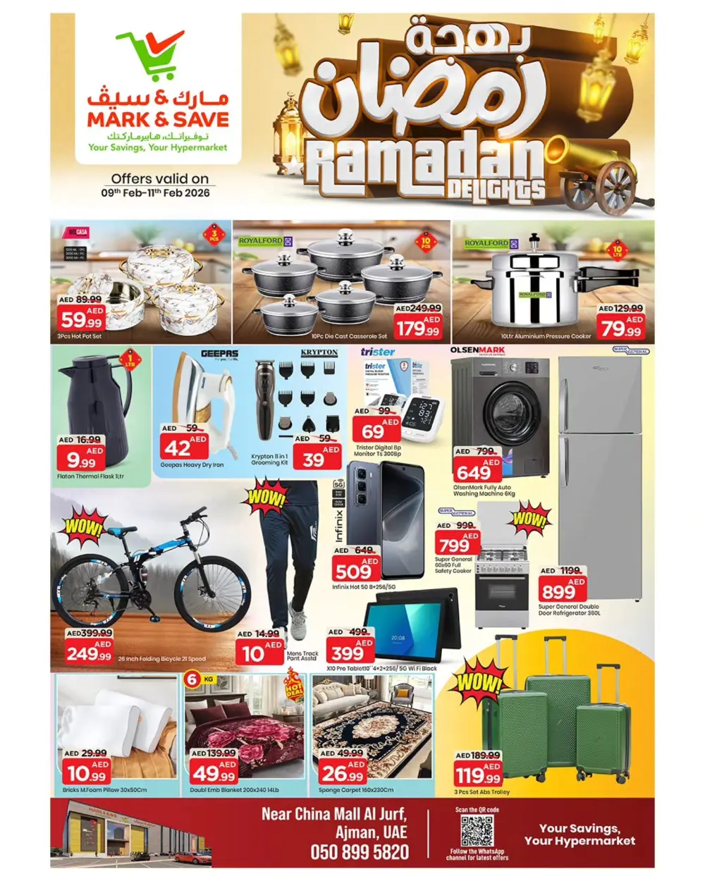 Ramadan Mega Sale 2026