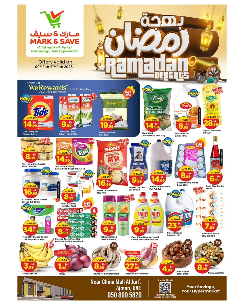Ramadan Mega Sale 2026