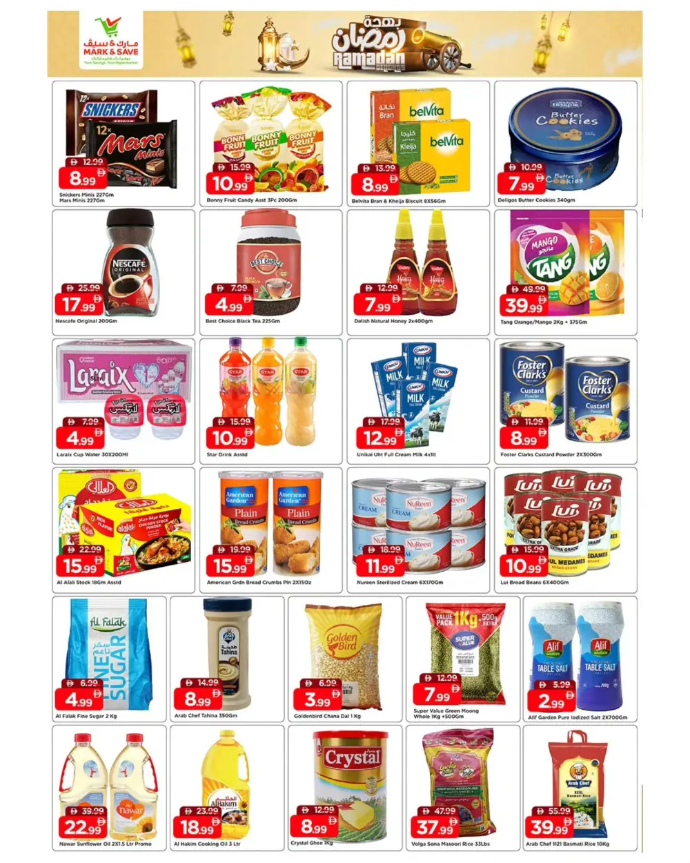 Top Deals on Electronics, Home & Groceries