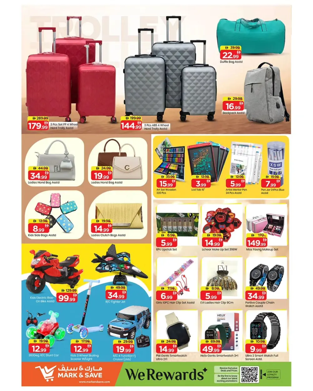 Top Deals on Electronics, Home & Groceries