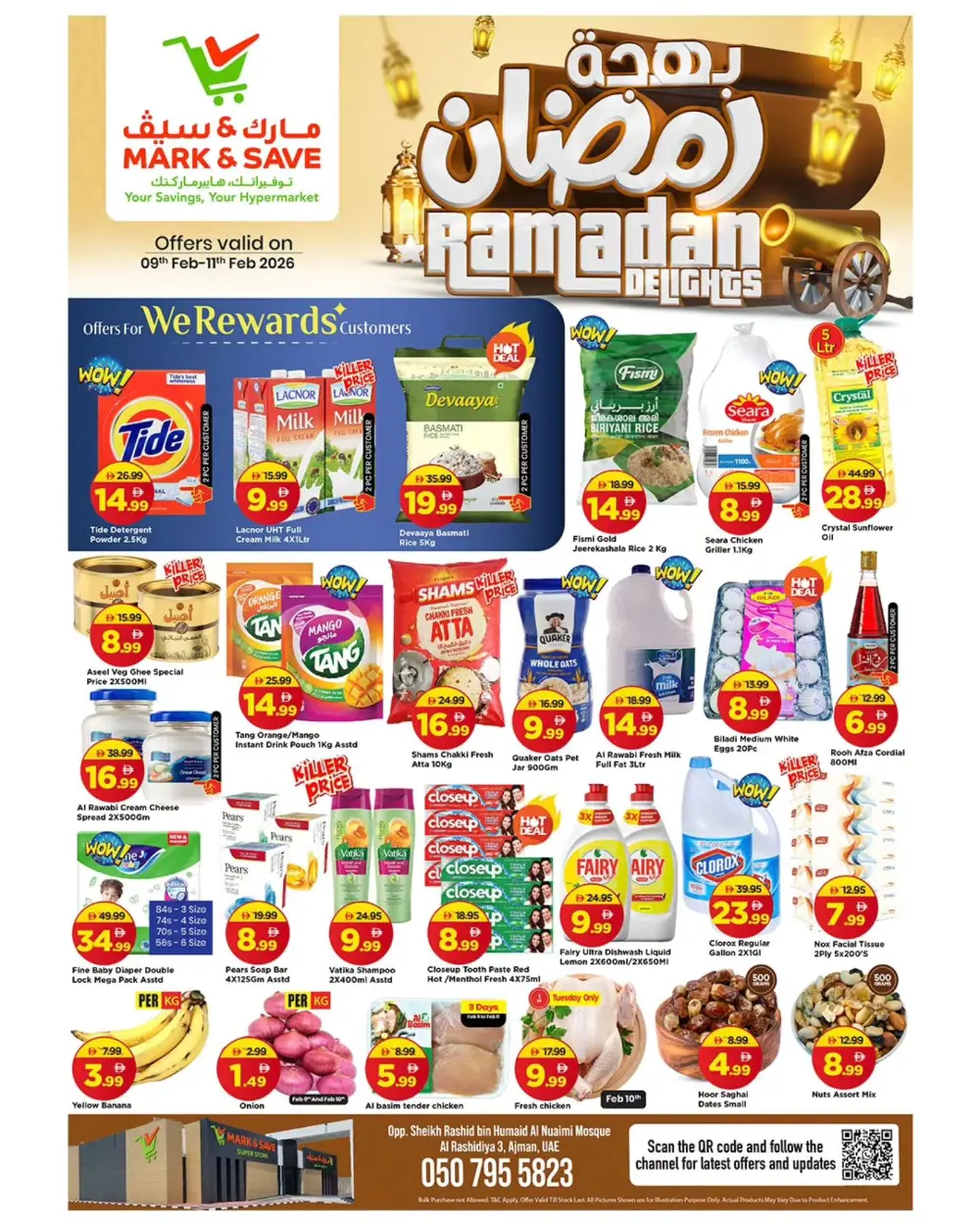 Top Deals on Electronics, Home & Groceries