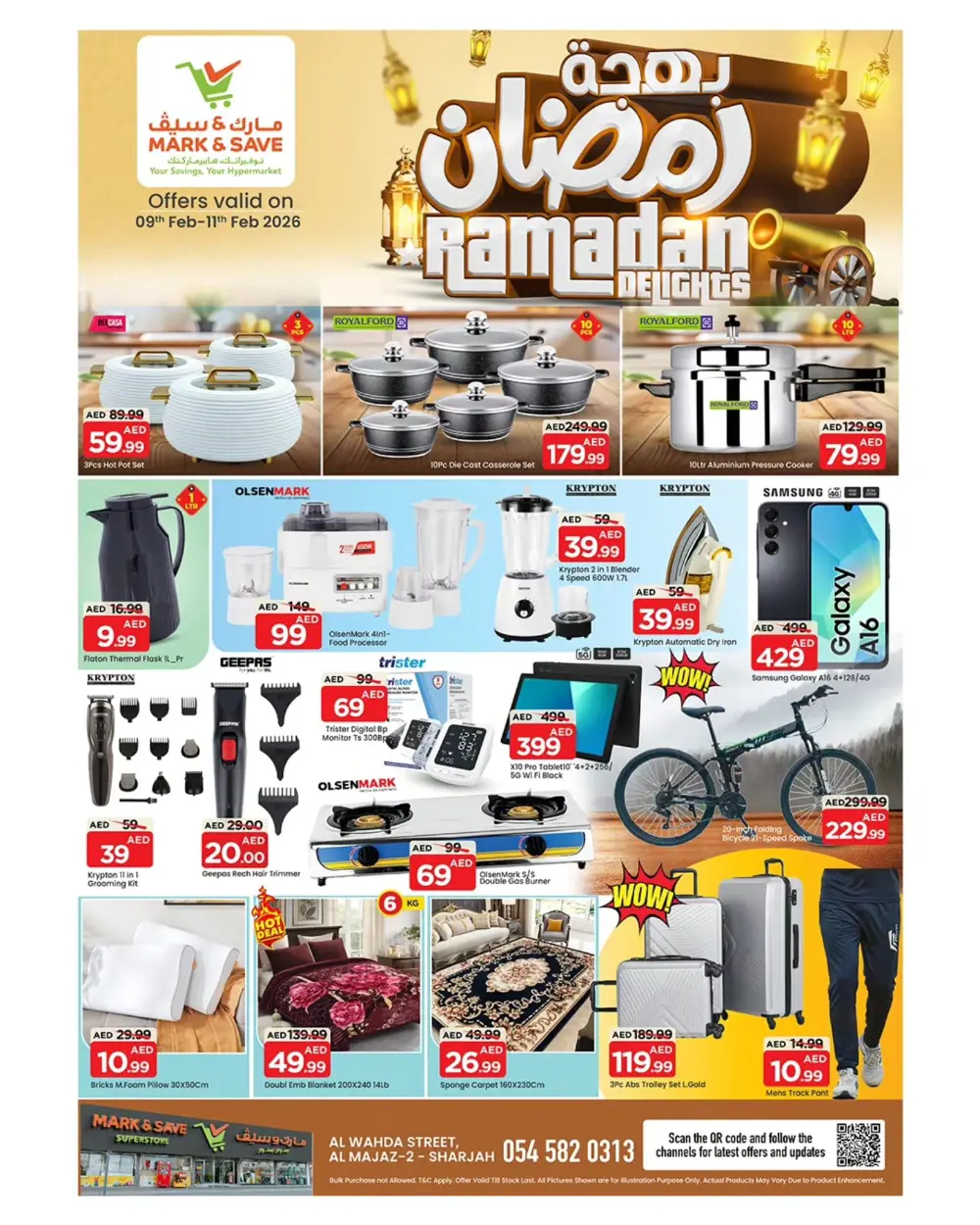 Ramadan Mega Deals!
