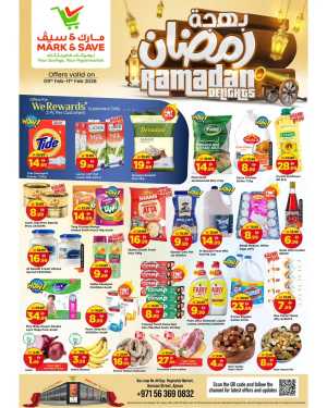 Ramadan Deals In Mark & Save Sharjah / Ajman