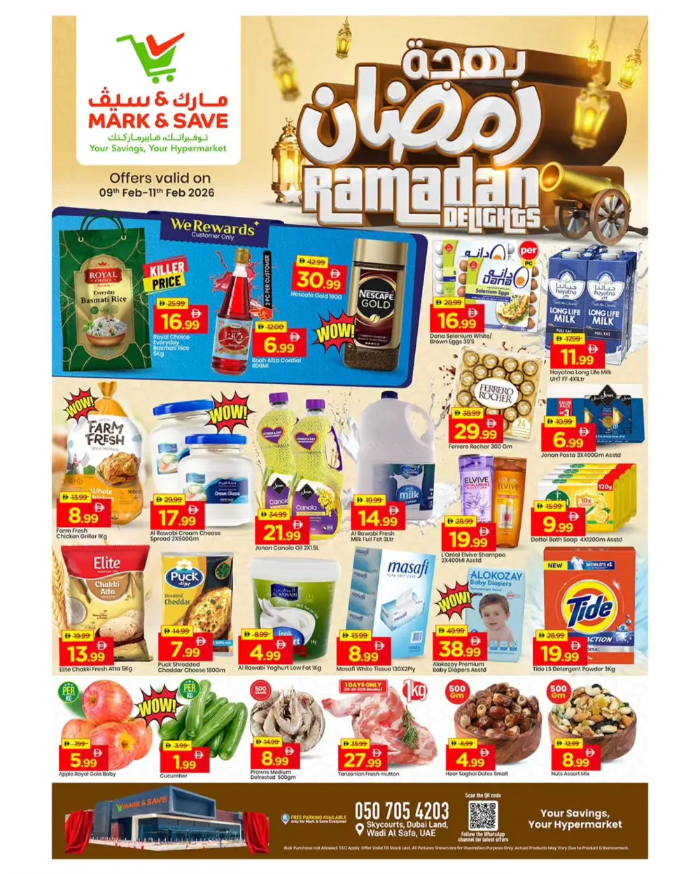 Ramadan Delights Sale