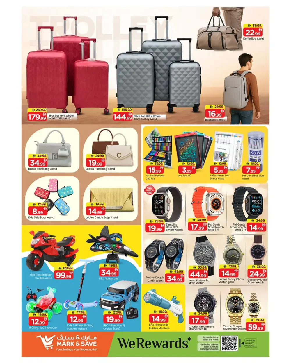 Ramadan Delights Sale