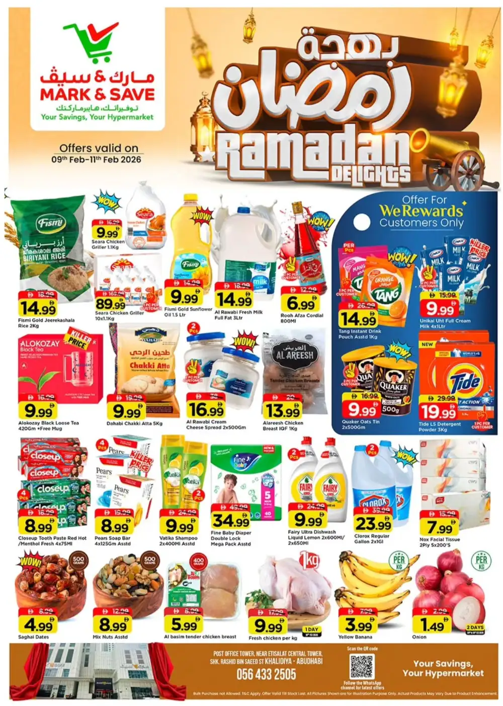 Ramadan Grocery Offers & Fresh Food Deals