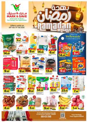 Ramadan Grocery Offers & Fresh Food Deals In Mark & Save Abu Dhabi