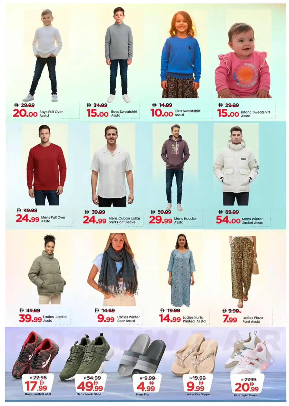 Ramadan Grocery Offers & Fresh Food Deals