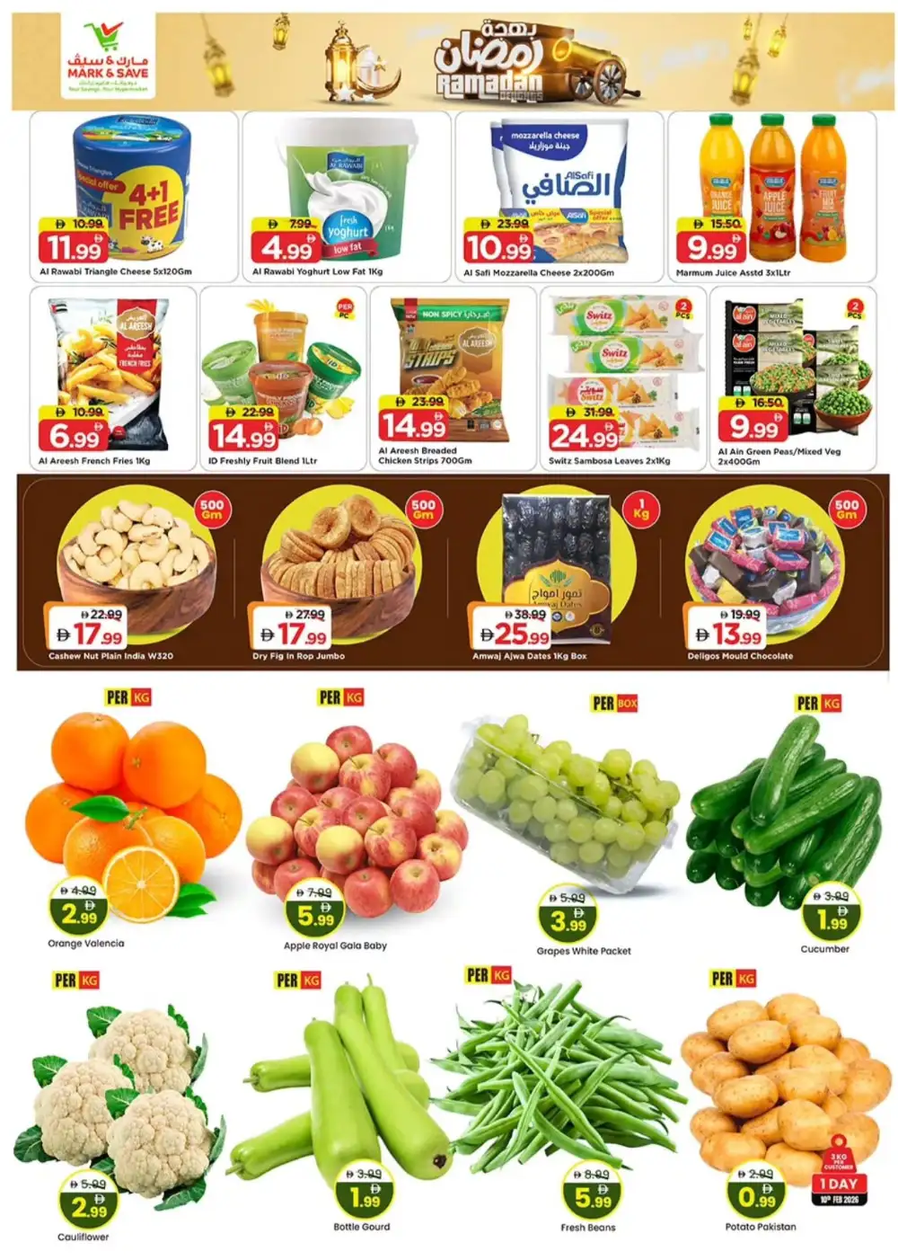 Ramadan Grocery Offers & Fresh Food Deals