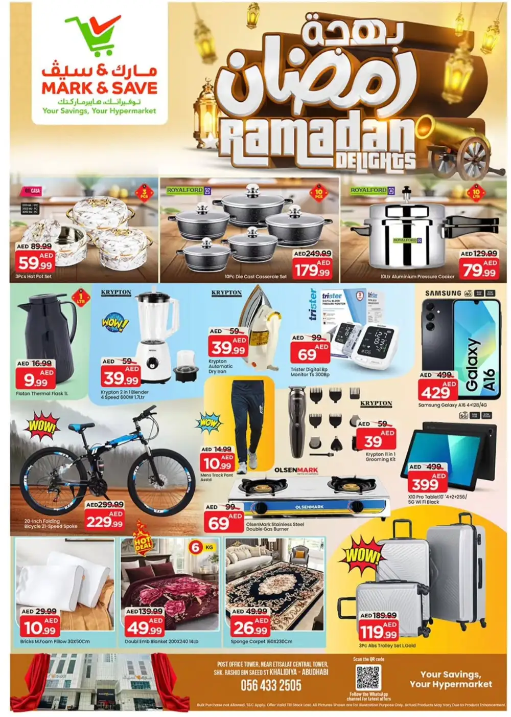 Ramadan Grocery Offers & Fresh Food Deals