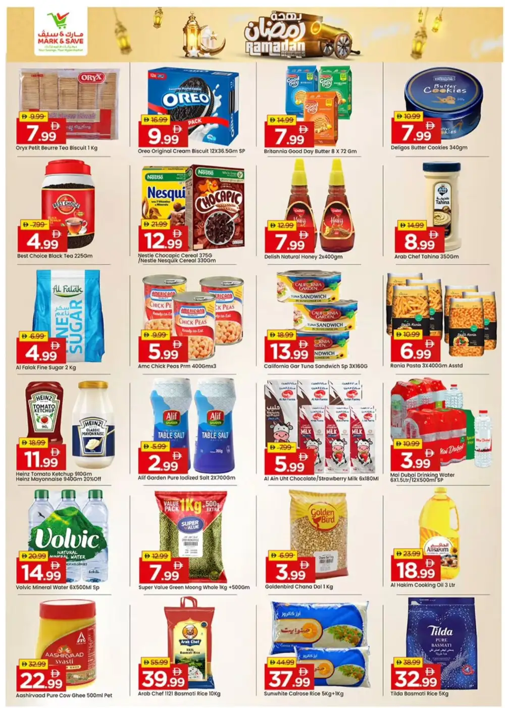 Ramadan Grocery Offers & Fresh Food Deals