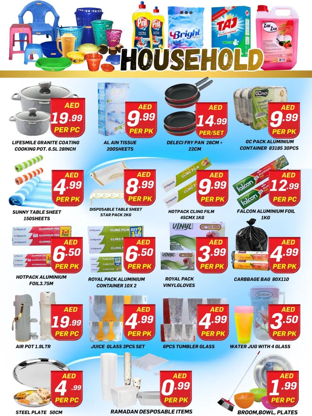 Ramadan special offer