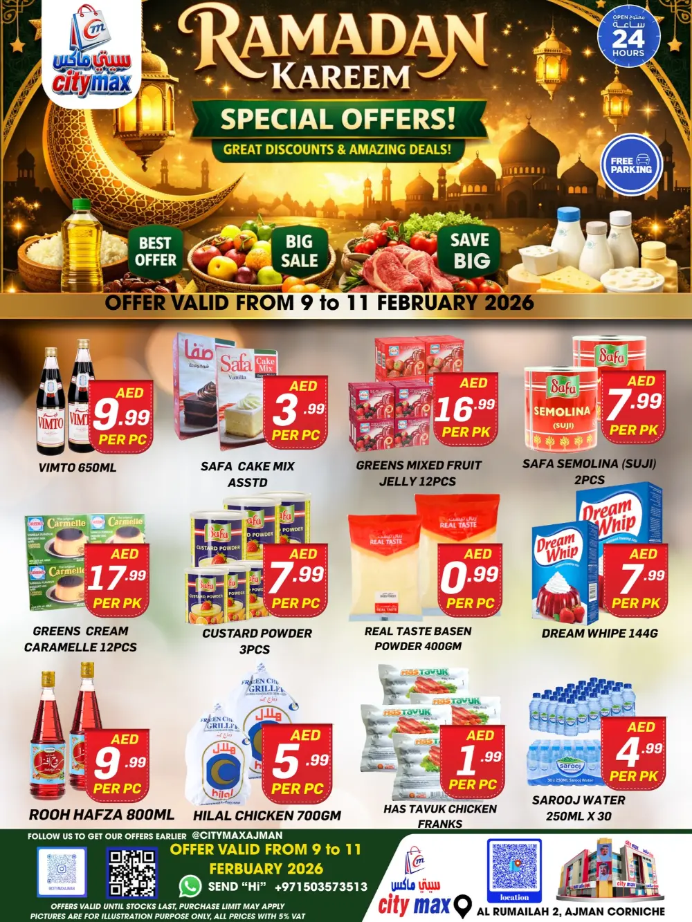 Ramadan special offer