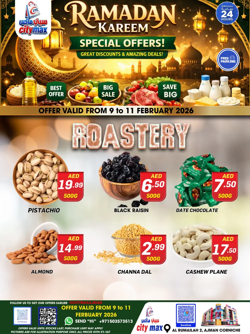 Ramadan special offer