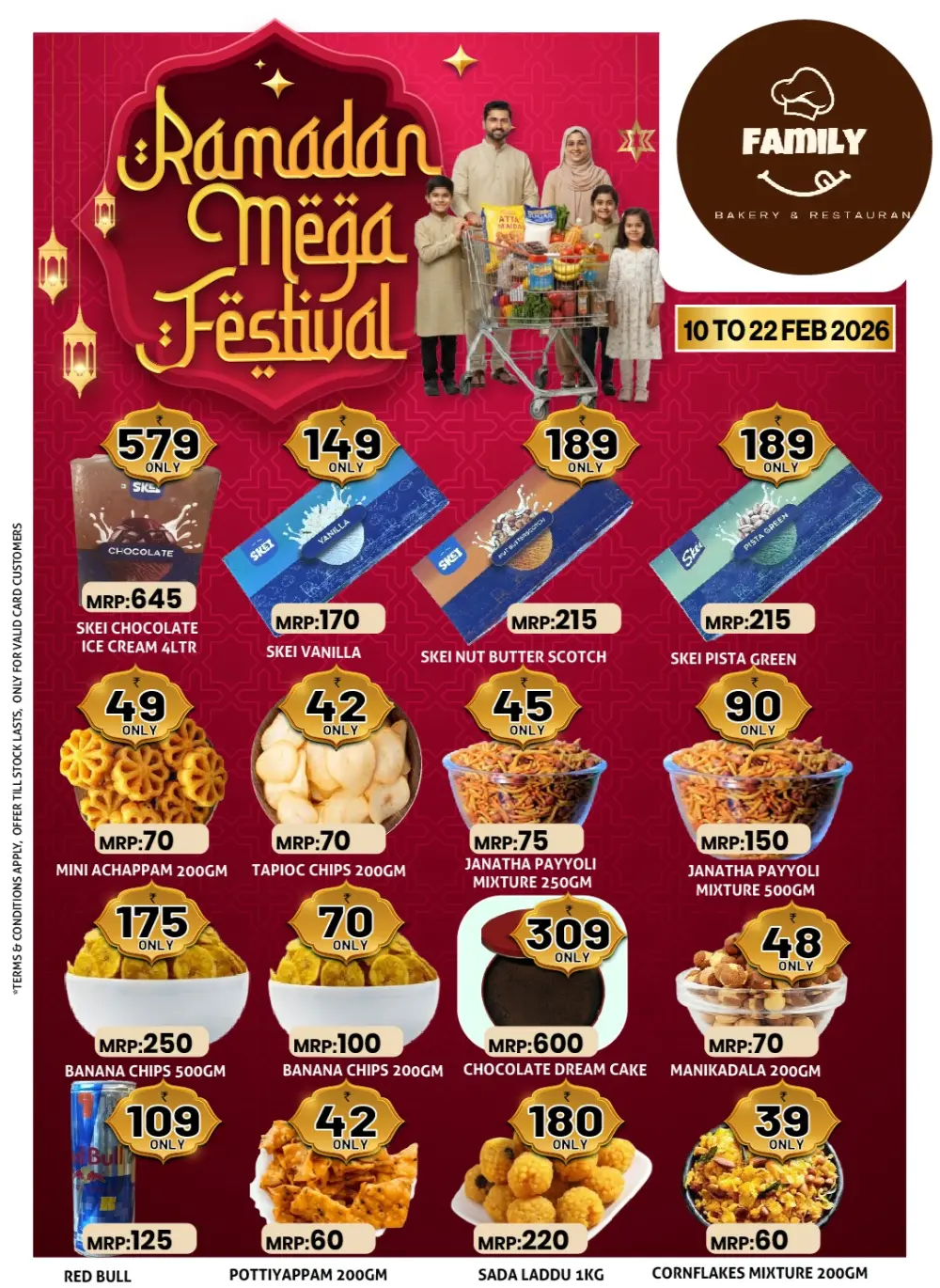 Ramadan mega festival