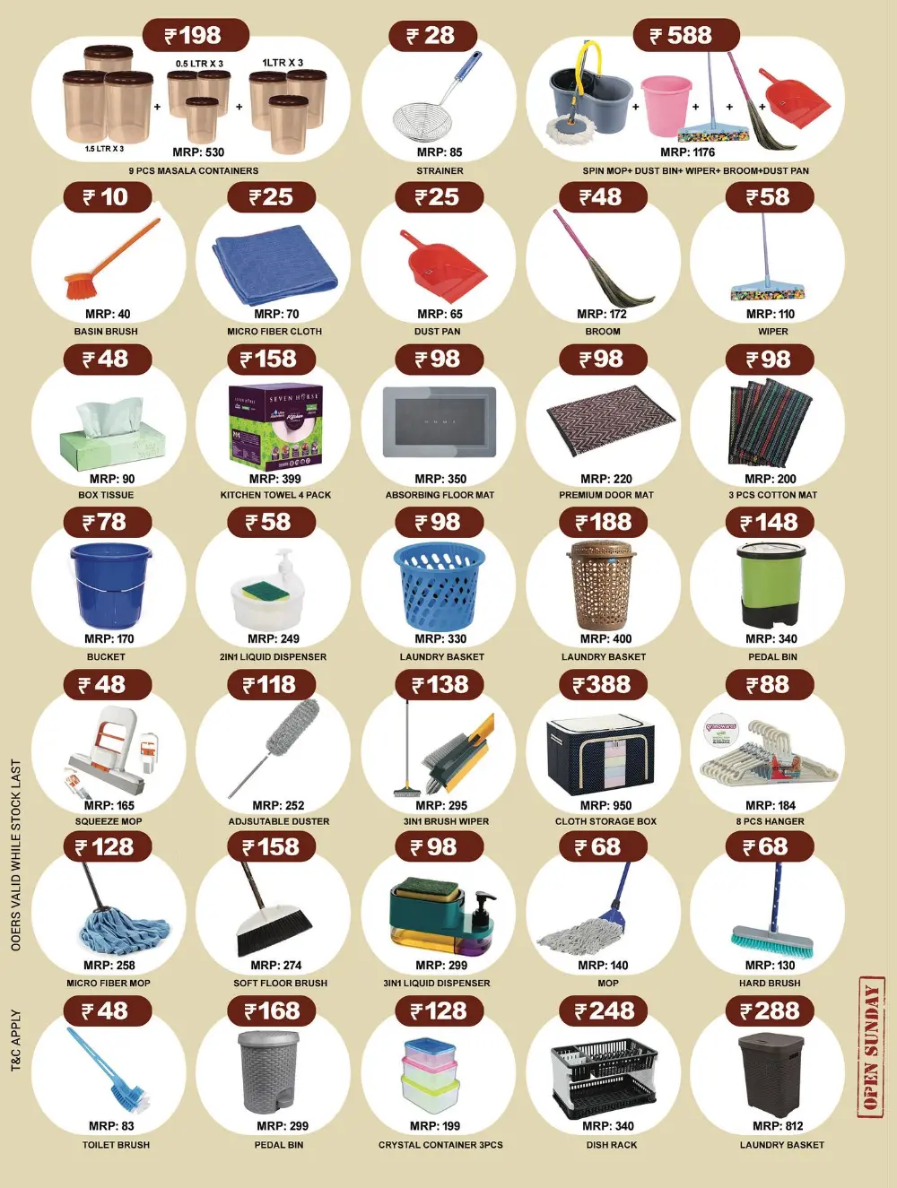 8th Anniversary big deals