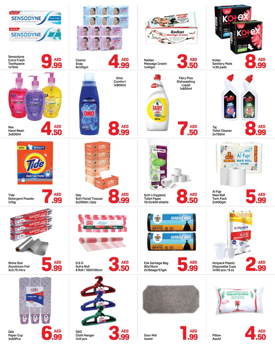 Valentine's Day Mega Sale