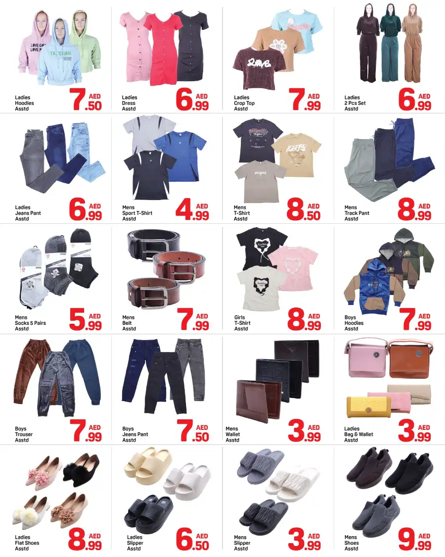 Valentine's Day Mega Sale