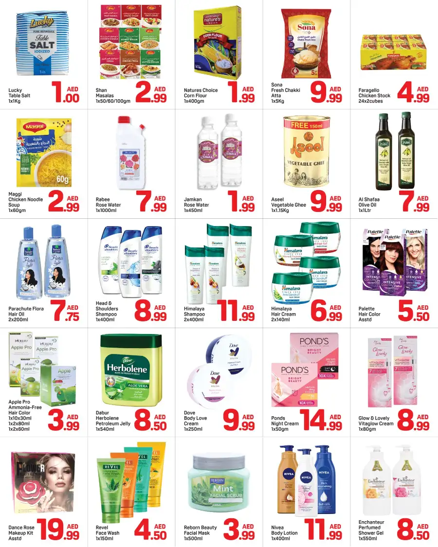 Ramadan Deals are LIVE!