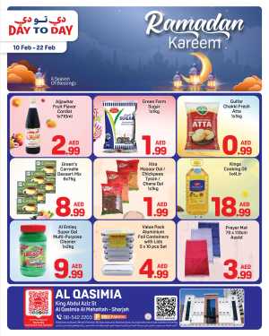 Ramadan Deals In Day to Day Sharjah / Ajman