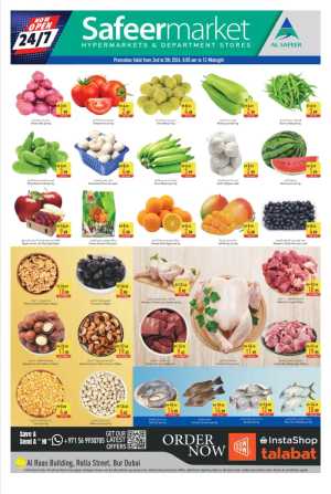 Midweek Deals In Safeer Market Dubai