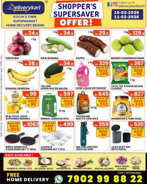 Super saver In Deliverykart Ernakulam