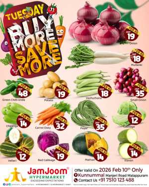 Tuesday offer In JamJoom Hypermarket Calicut,Malappuram