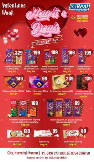 Valentines Deals In Real Hyper Market Kannur