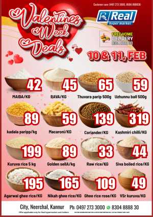 Valentines day offer In Real Hyper Market Kannur