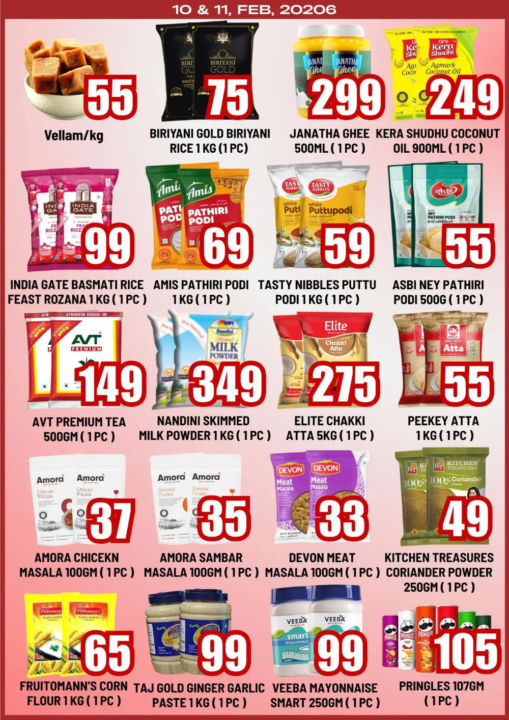 Valentines day offer