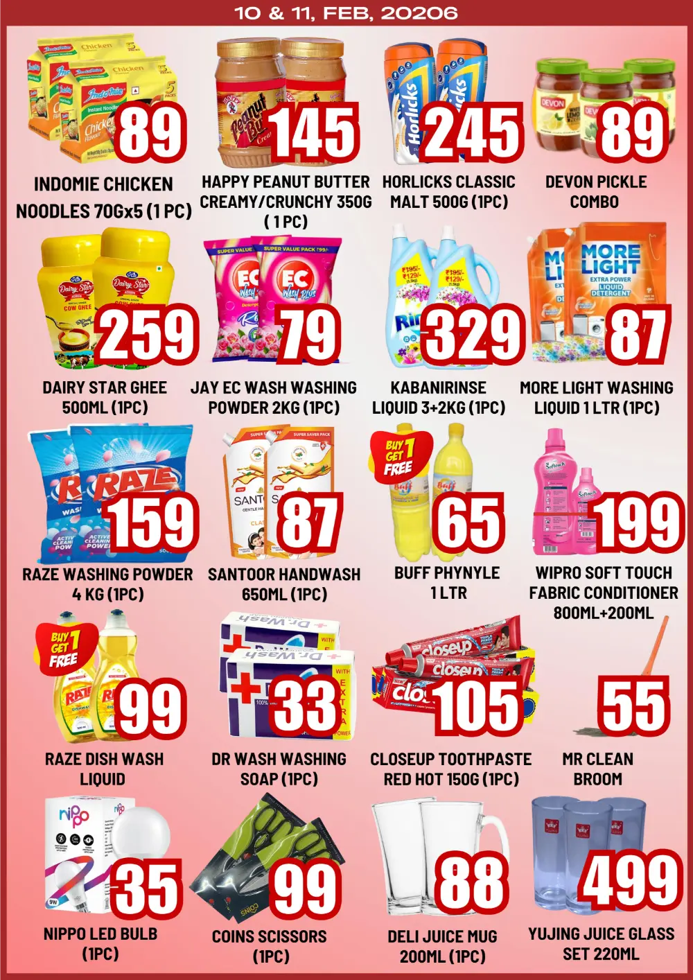 Valentines day offer