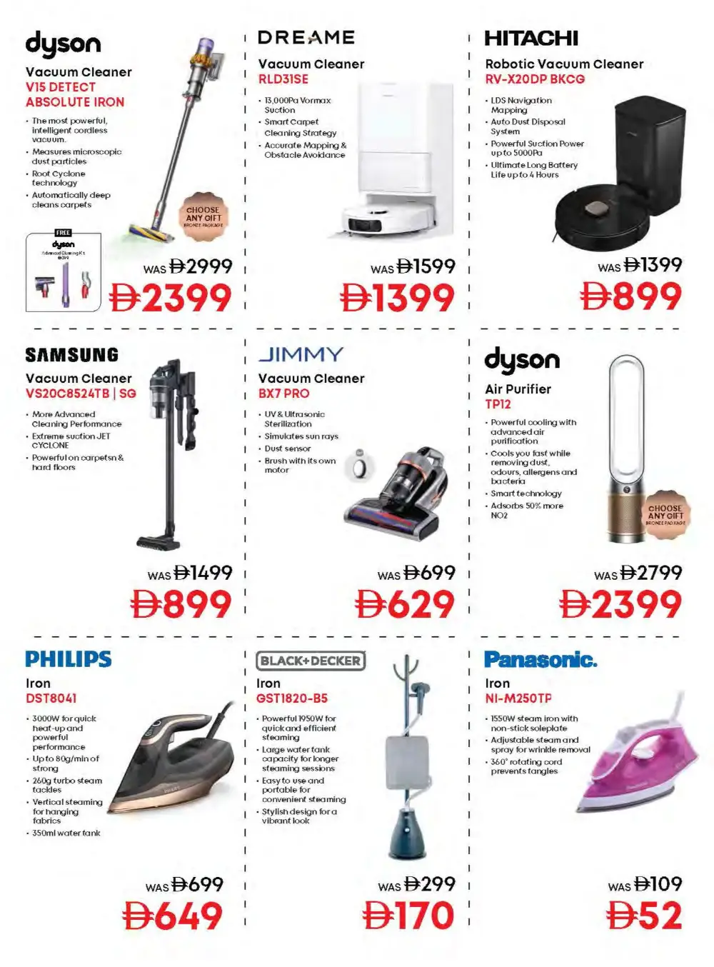 Ramadan Mega Deals! Save up to AED 3000 on iPhones & Tech