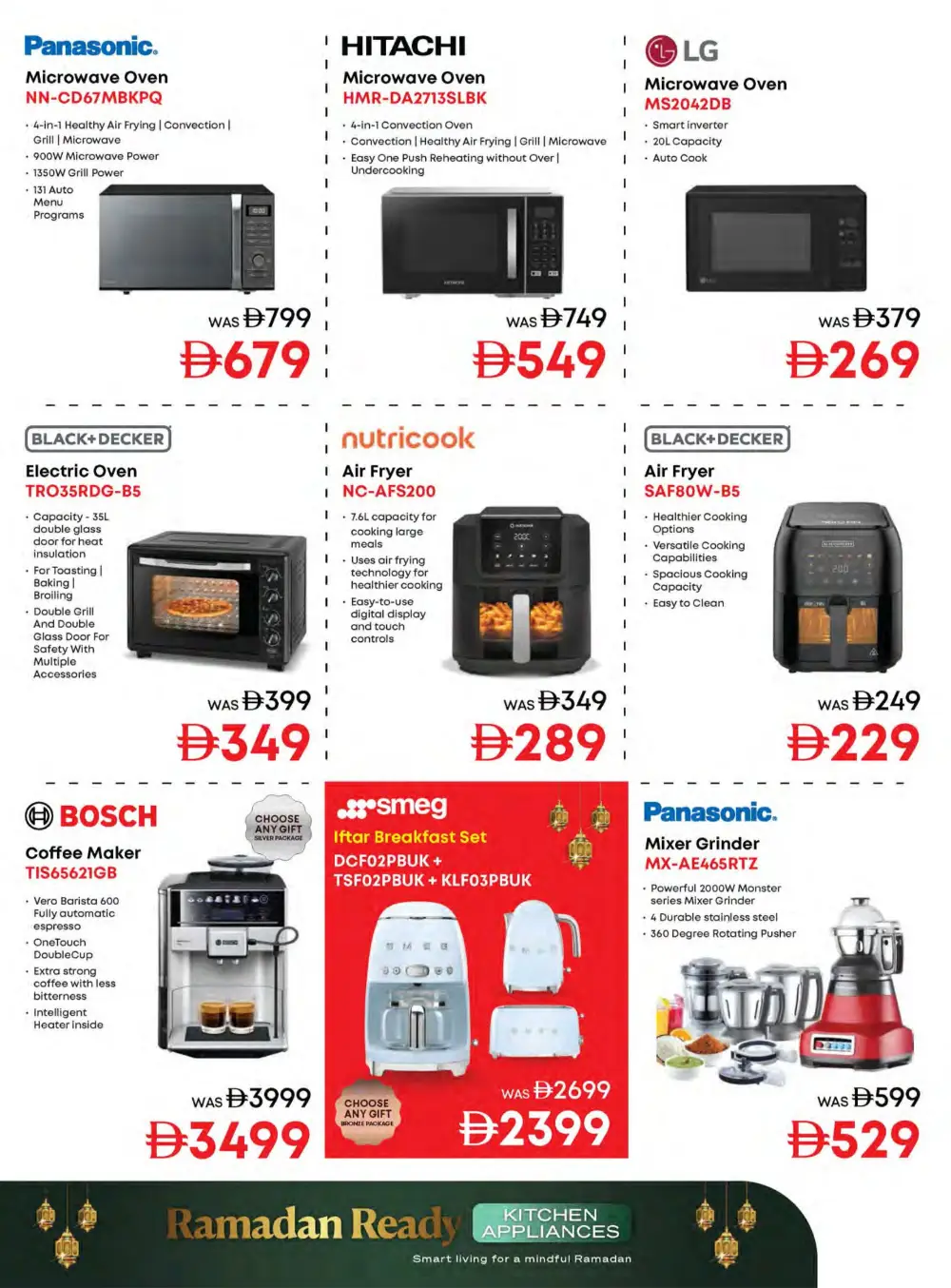 Ramadan Mega Deals! Save up to AED 3000 on iPhones & Tech