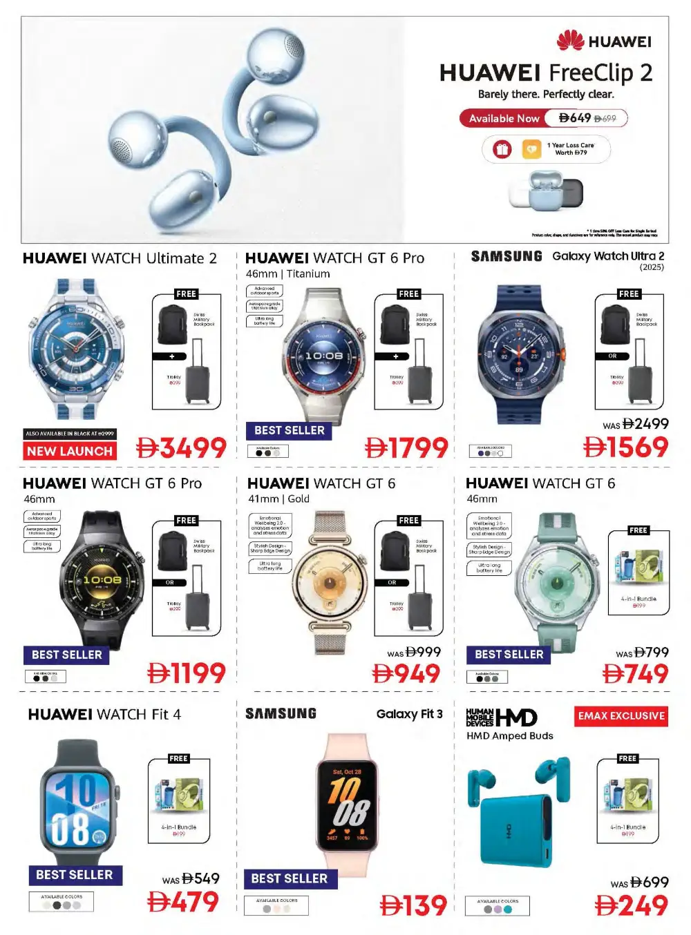 Ramadan Mega Deals! Save up to AED 3000 on iPhones & Tech