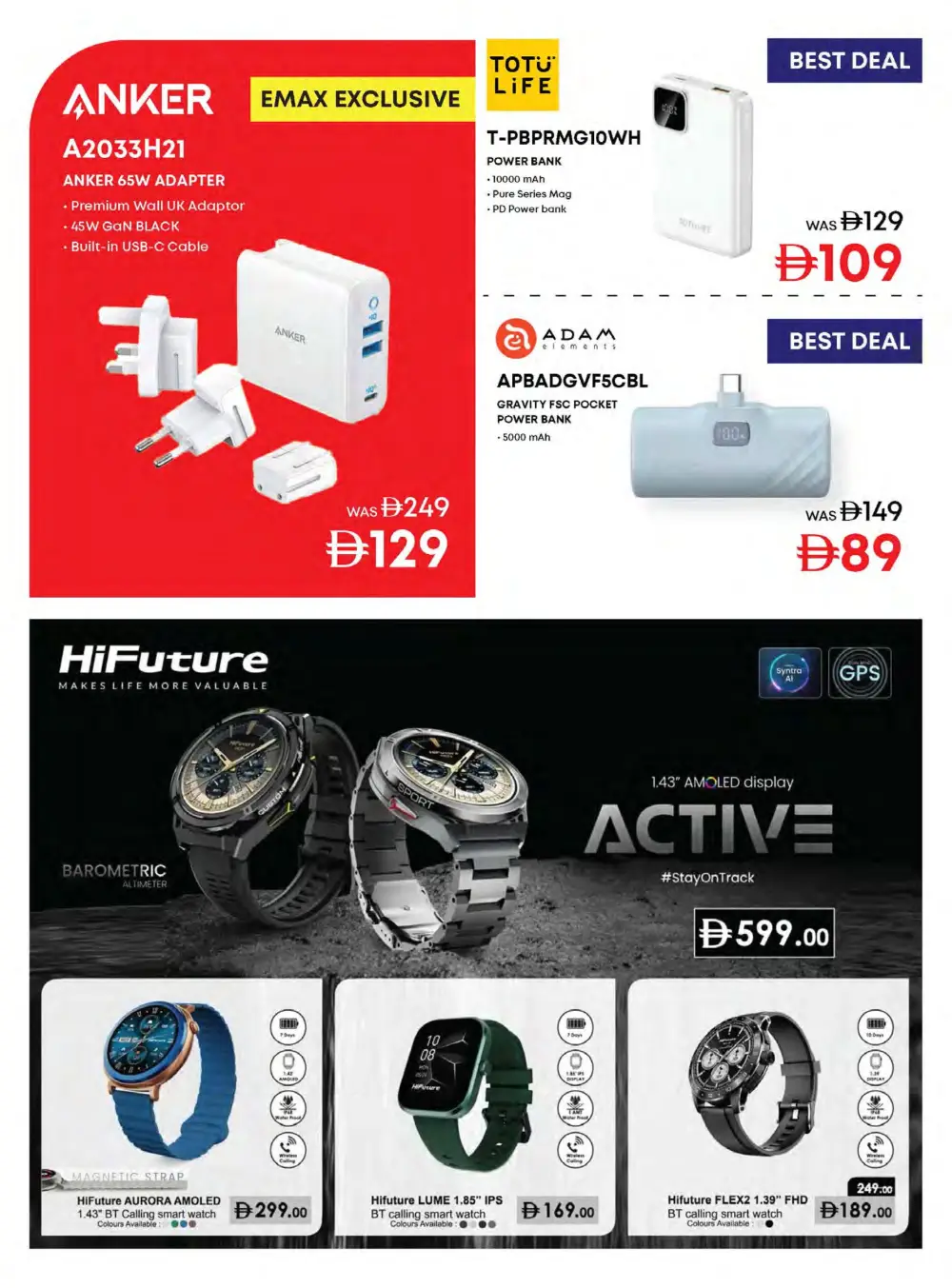 Ramadan Mega Deals! Save up to AED 3000 on iPhones & Tech