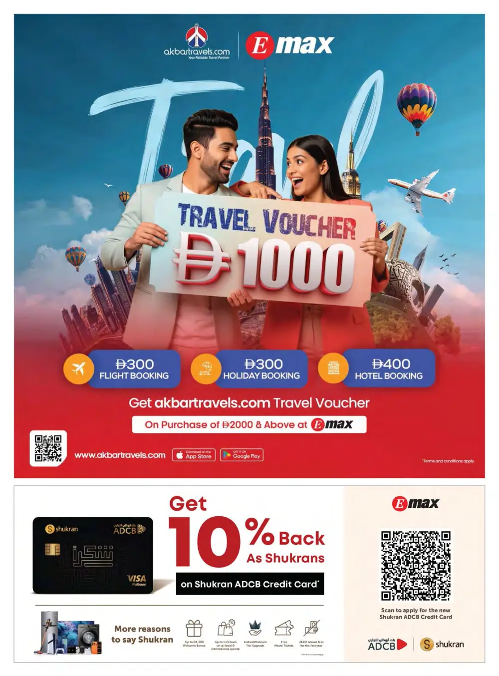 Ramadan Mega Deals! Save up to AED 3000 on iPhones & Tech