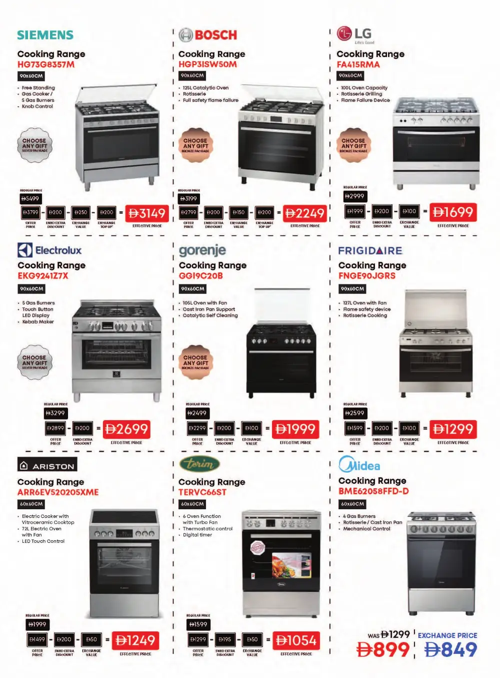 Ramadan Mega Deals! Save up to AED 3000 on iPhones & Tech